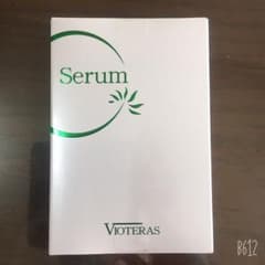 ヴィオテラス Cセラム VIOTERAS 美容液 美白美容液のサムネイル