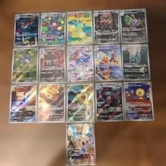 ポケモンカード AR 16枚セット まとめ売り - メルカリ