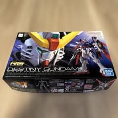 RG デスティニーガンダム