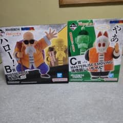 一番くじドラゴンボールEX亀仙流の猛者たちのサムネイル