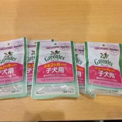 ♡SJ17♡様専用　グリニーズ 子犬用 歯みがきトレーニングガム 5 袋セットのサムネイル