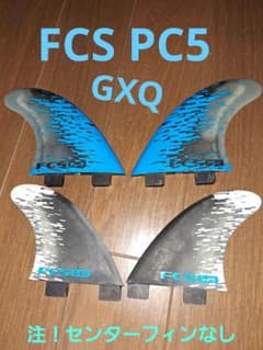 FCS PC5　サーフボードフィン　クワッドのサムネイル
