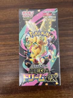 メガドリームex BOX 未開封 シュリンク付き - メルカリ