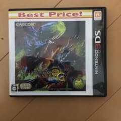 몬스터 헌터 3 (트라이) G Best Price!