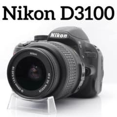Nikon D3100 18-55mm VR 手振れ補正 動画OK 初心者向け - メルカリ