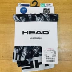 【新品】HEAD ボクサーブリーフ Lサイズ 前閉じのサムネイル