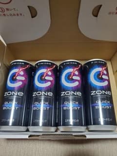 ZONe QUICK BOOST β Ver.0.9.19のサムネイル