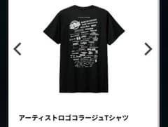 summer sonic 2026 コラージュTシャツ/黒 2XL サマソニ - メルカリ