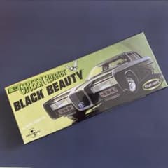 90s デッドストック グリーンホーネット アメ車プラモデル アメトイ 90s デッドストック グリーンホーネット アメ車プラモデル アメトイ