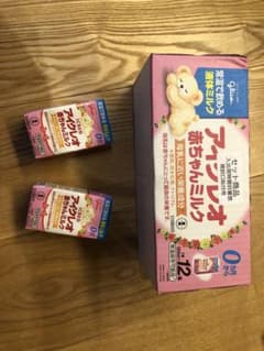 アイクレオ　液体ミルク　14本のサムネイル