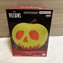 ディズニー おおきなSOFVIMATES フィギュア 白雪姫 毒リンゴ