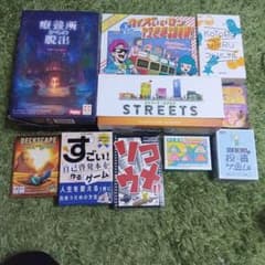 ボードゲームセット まとめ売り - メルカリ