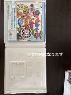 妖怪ウォッチ Nintendo 3DS 空箱 7本セット - メルカリ