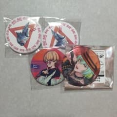 パラライ Paradox live 燕 夏準 御子柴 賢太 - メルカリ