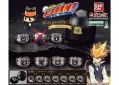 家庭教師ヒットマンREBORN! ボンゴレリング DX 6種セット セミコンプ
