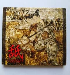 GazettE / 大日本異端芸者 ガゼット】舐～zetsu～ DVD付 - メルカリ