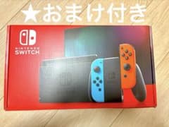 Nintendo Switch スイッチ本体 おまけ付き - メルカリ
