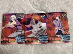 な*な様 NARUTO トレーディングカード 3枚セットのサムネイル