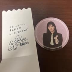 櫻坂46 櫻坂CAFE 2026 コースター&ナプキン風カードのサムネイル