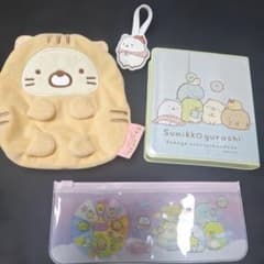 스미코구라시 문방구 세트 파우치 첨부