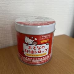 【未開封】ハローキティ 大人のカンユドロップのサムネイル