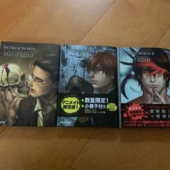 インズィーズワーズ 1.2.3＋おまけのサムネイル