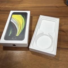 iPhoneSE 空箱のサムネイル