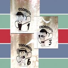 おそまつさん☆タンブラー三点セット☆新品のサムネイル