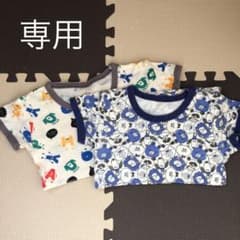 フタフタ  110 肌着　半袖のサムネイル