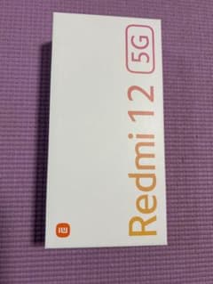 新品未使用　レドミ12 5g  出品手数料50%還元キャンペーン中の為値下げ中のサムネイル
