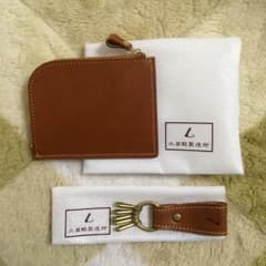 土屋鞄 Lファスナー財布 キーホルダーのサムネイル