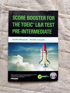 SCORE BOOSTER FOR THE TOEIC L&R TESTのサムネイル