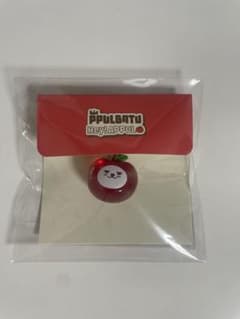 PPULBATU Hey! APPUL キーホルダー チェヨンモンのサムネイル