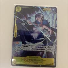 トラファルガー・ロー (パラレル) EB03-062のサムネイル