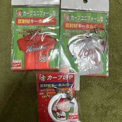 カープ キーホルダーのサムネイル