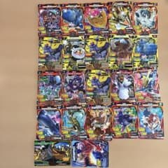 アニマルカイザー カード22枚セット➀ - メルカリ