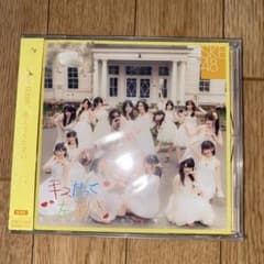 SKE48 キスだって左利き CD 劇場盤のサムネイル