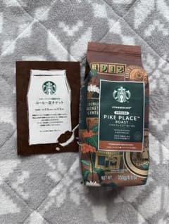 STARBUCKS PIKE PLACE ROAST + コーヒーチケットのサムネイル