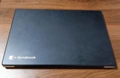 dynabook G83/DP ノーパソ　win11正式対応　※訳ありジャンク dynabook G83/DP ノーパソ win11正式対応 ※訳ありジャンク - メルカリ