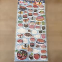 ✨ラメシールのサムネイル