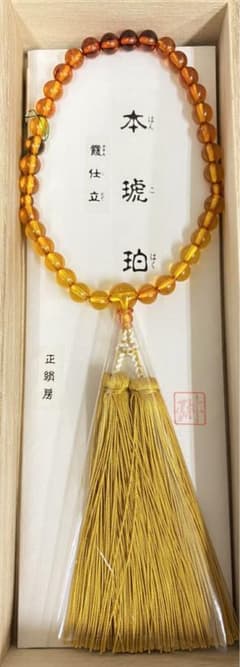 数珠　念珠　本琥珀　正絹のサムネイル