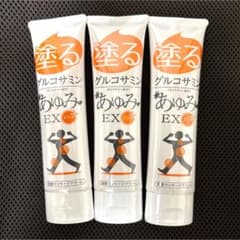 新品 未開封 塗るグルコサミン あゆみEXプラス 100g 3本セット