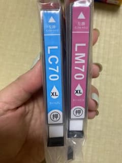 EPSON エプソンプリンターインク純正互換インクカートリッジ 2色のサムネイル