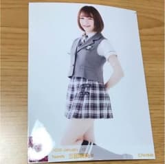 三田麻央 生写真のサムネイル