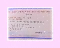 取引✩︎⡱様 専用のサムネイル