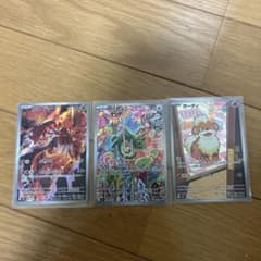 ストームエメラルダ arのサムネイル