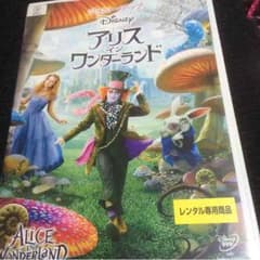 みい様専用！のサムネイル
