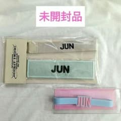 ジュン ペンライトアクセサリー ワッペン RIGHT HERE ジュン ペンライトアクセサリー ワッペン RIGHT HERE - メルカリ