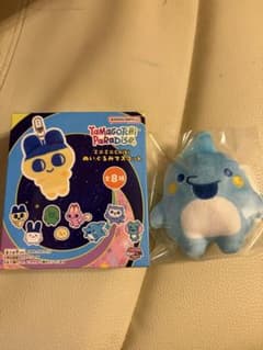 ミニミニChibiぬいぐるみマスコット たまごっちパラダイス いるかっちのサムネイル