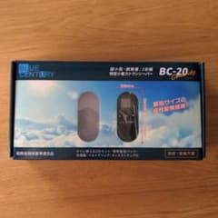 BLUE CENTURY BC-20 トランシーバーのサムネイル